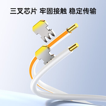 秋叶原（CHOSEAL）超六类非屏蔽水晶头 RJ45万兆工程级网络连接器 Cat6a类电脑8p8c网线接头 10个装 QS9095Z10