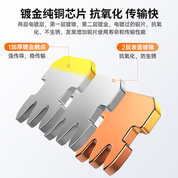 秋叶原（CHOSEAL）超六类非屏蔽水晶头 RJ45万兆工程级网络连接器 Cat6a类电脑8p8c网线接头 10个装 QS9095Z10