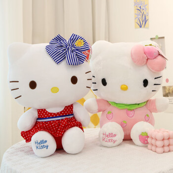 凯蒂猫海军kt猫公仔娃娃hello kt毛绒玩具创意生日礼物 22寸葡萄kt