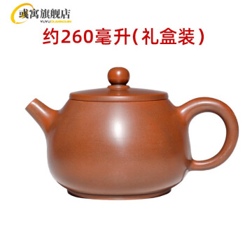 钦州老坭兴陶茶壶品牌及商品- 京东