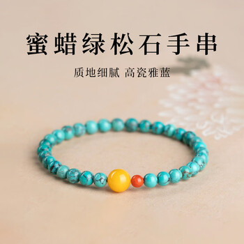 绿松高瓷蓝型号规格- 京东