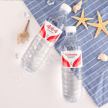 娃哈哈纯净水596ml*24瓶 纸箱装整箱小瓶装水 包装随机 哇哈哈饮用水