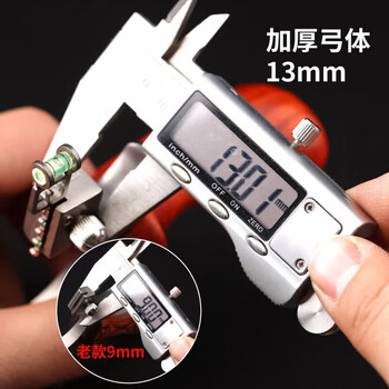 新动力弹弓高精准狙击弹弓成年人专用追龙款不锈钢户外玩具露营弹弓套装 新动力弹弓高精准狙击弹弓成年人专用追龙款不锈钢户外玩具露营弹弓套装