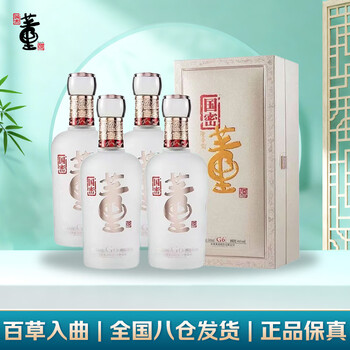 国密董酒500ml价格报价行情- 京东