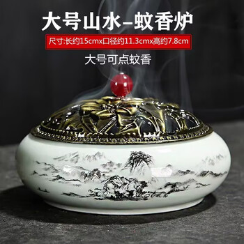 景德镇瓷器香炉价格报价行情- 京东 景德镇瓷器香炉价格报价行情- 京东