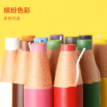 uni三菱手撕卷纸水性蜡笔7610绘画填色手绘彩色标记笔黑色单支装美育工具画画笔毕业礼物