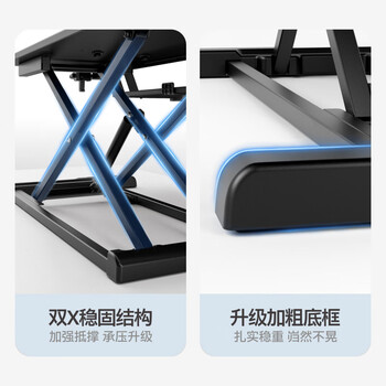 Brateck北弧 站立办公升降台 电脑桌 站立式电脑升降支架 显示器增高架 工作台式书桌办公桌子武士黑 Brateck北弧 站立办公升降台 电脑桌 站立式电脑升降支架 显示器增高架 工作台式书桌办公桌子武士黑
