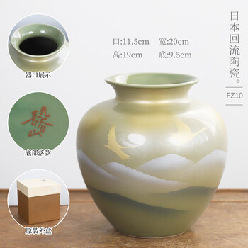 七宝烧花瓶价格报价行情- 京东