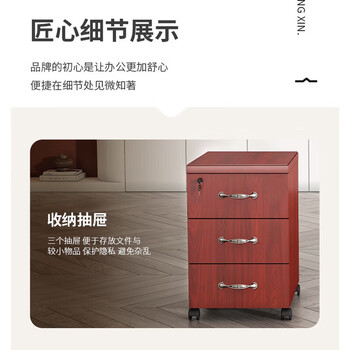 奈高(NAIGAO)钢架办公桌电脑桌简约现代办公室职员员工位写字台单人含柜1.4米 奈高(NAIGAO)钢架办公桌电脑桌简约现代办公室职员员工位写字台单人含柜1.4米