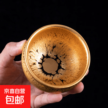 金油滴建盏型号规格- 京东