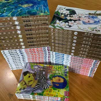 秋乃茉莉品牌及商品- 京东