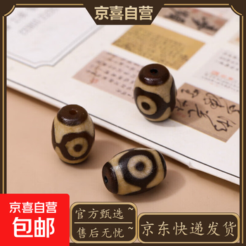 达洛天珠价格图片精选- 京东