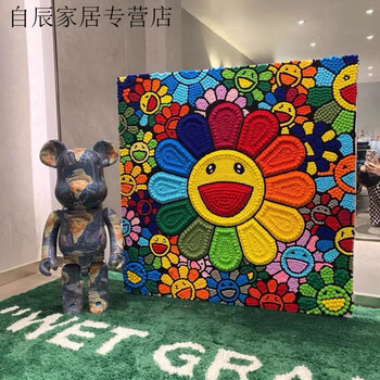 村上隆品牌及商品- 京东