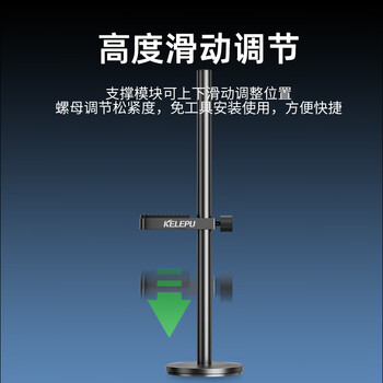科乐浦(KELEPU)显卡支架 台式电脑50/40系独立显卡支撑架千斤顶 全铝材质底部磁吸 1.7-19.5cm高低调整 单卡黑色 科乐浦(KELEPU)显卡支架 台式电脑50/40系独立显卡支撑架千斤顶 全铝材质底部磁吸 1.7-19.5cm高低调整 单卡黑色