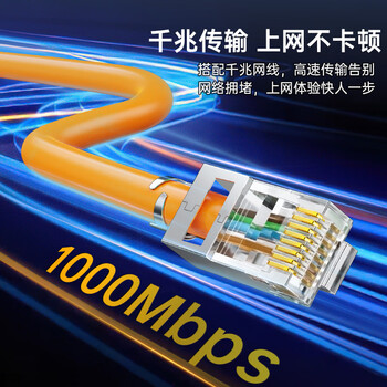 秋叶原（CHOSEAL）六类水晶头 工程网线屏蔽水晶头 网线水晶头 50个 QS6666Z50