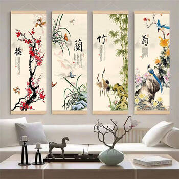 山水卷轴画品牌及商品- 京东