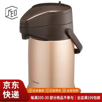 象印3升保温器 象印保温壶3l价格报价行情- 京东