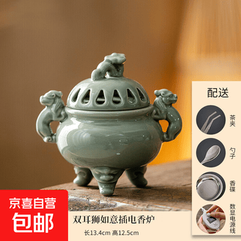 双耳三足香炉品牌及商品- 京东