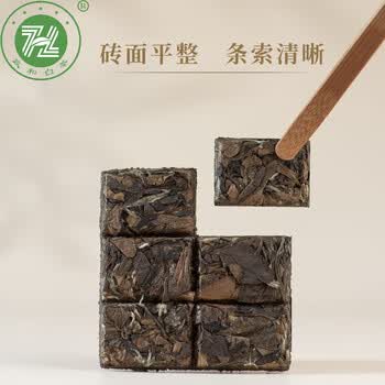 政和白茶5年寿眉小方片饼干茶叶端午节礼盒装240g 白茶商务送礼毕业礼物