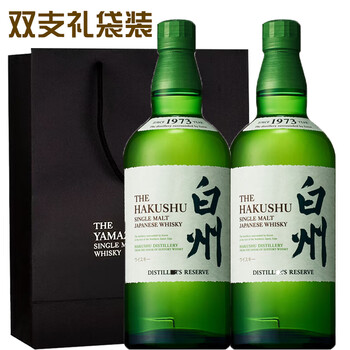 白州1973威士忌价格图片精选- 京东