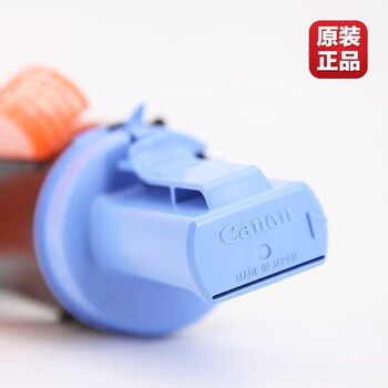佳能（Canon）NPG-59BK原装大容量墨粉（适用2206L/N/2224L/N/2202/2002/2204/2206AD/2206i/2425）打印量：10200