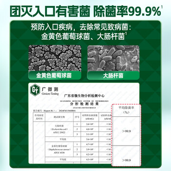 水卫士洗碗机专用洗碗凝珠6袋 洗碗机洗涤清洁剂洗碗粉洗碗块耗材1.87kg