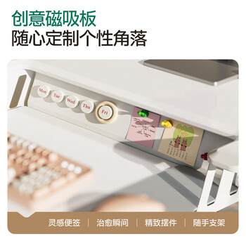 Brateck北弧 升降台式电脑桌 站立办公升降台 气动升降台小型 显示器增高架支架台子 武士黑