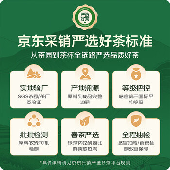中茶普洱茶小青柑云南普洱正宗新会小青柑普洱熟茶柑普茶叶500g木桶装