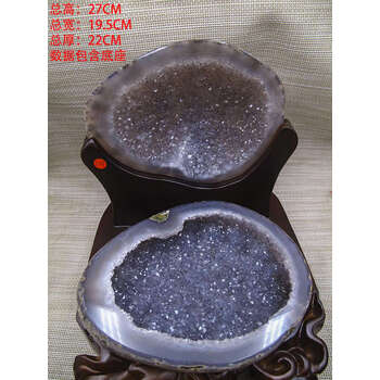 天然玛瑙紫水晶聚宝盆品牌及商品- 京东