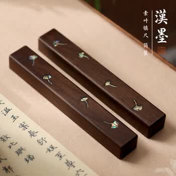 毛笔和笔架- 京东