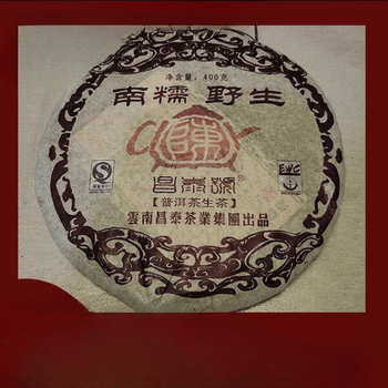 昌泰号普洱茶价格报价行情- 京东