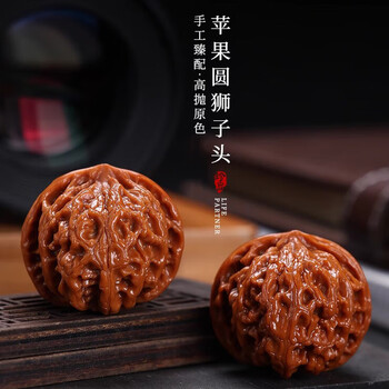 文玩核桃苹果园排行- 京东