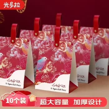 糖果包装纸盒价格报价行情- 京东