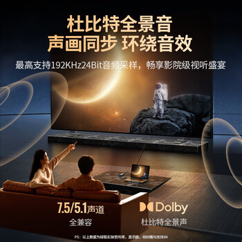 绿联Type-C转DP1.4转接头母口连接线适用雷电4/5转换器8K60/2K300Hz外接显示器投屏/MacBook笔记本手机