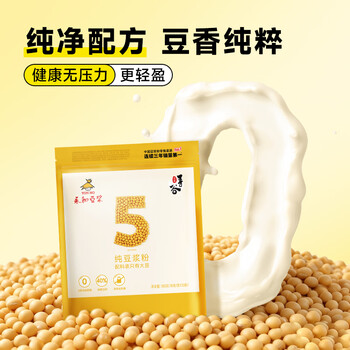 永和豆浆纯豆浆粉180g  18g*10小包 0添加蔗糖 40%高蛋白 即食早餐代餐