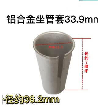 小九脚管座价格报价行情- 京东