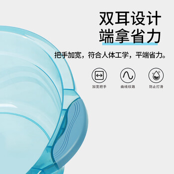 福爱家洗脸盆双耳透明37cm大号洗衣洗菜盆加厚塑料洗脚泡脚盆泡脚桶