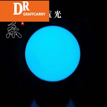 水晶夜光球品牌及商品- 京东