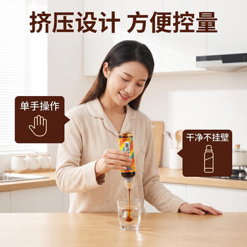 恩济堂纯枇杷膏200g老北京特产药食同源儿童宝宝非雪秋梨膏饮料蜂蜜