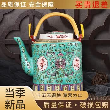景德镇年代瓶价格报价行情- 京东