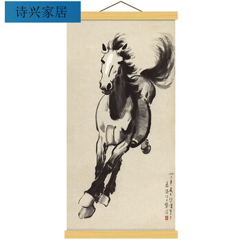徐悲鸿水墨八骏图品牌及商品- 京东