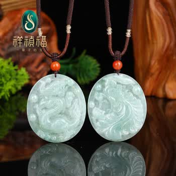 龙凤呈祥翡翠品牌及商品- 京东