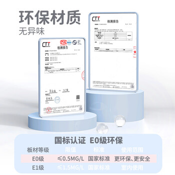 赛鲸AL33阅读支架绘本架宝宝书架看书架落地阅读架看书写字多功能可折叠升降阅读架床上小桌学生书架