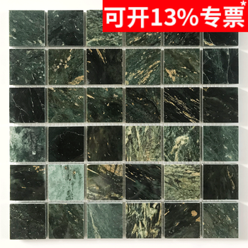 衝立 大理石？ 孔雀 【公式通販】