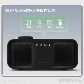 天猫精灵IN糖3 Pro 智能音箱蓝牙 AI音响语音唤醒网关控制家电 儿童早教故事闹钟 送男女友生日礼物 黑色