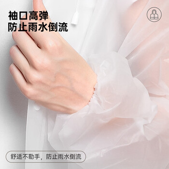 诺兰森迪成人雨衣半透明男女长款带帽加厚雨披一次性雨衣简约白色1件装
