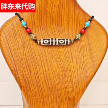 四眼天珠品牌及商品- 京东
