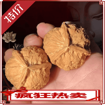 三瓣核桃价格报价行情- 京东