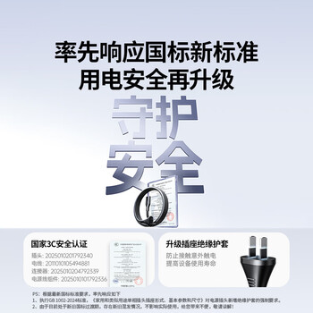 绿联国标两插八字尾连接线双孔 适用Apple TV/P4/5/Mac Mini/打印机/数码相机/音响电源线1.5米40313