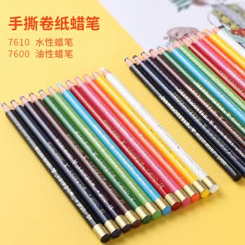 uni三菱手撕卷纸水性蜡笔7610绘画填色手绘彩色标记笔黑色单支装美育工具画画笔毕业礼物